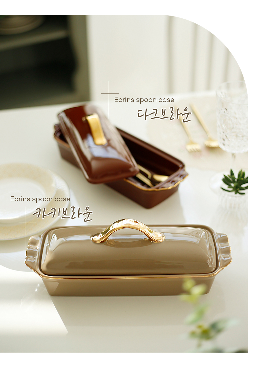 Ecrins 에크렌 24k 골드 도자기 수저통 4colors 상세 이미지 7