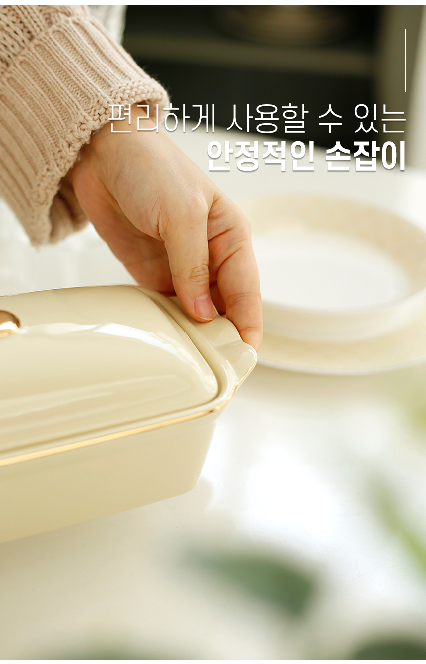 Ecrins 에크렌 24k 골드 도자기 수저통 4colors 상세 이미지 13