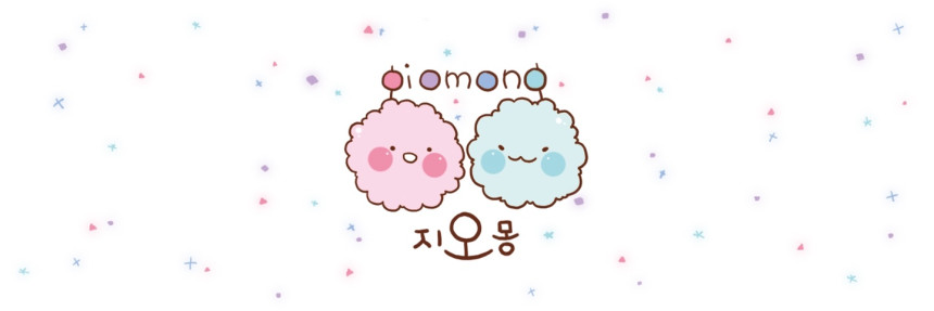 지오몽 10cm 인형옷 블랙 슈트 정장 무속성 솜뭉치 아이돌 의상 상세 이미지 1