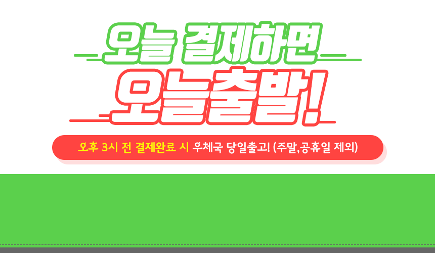 [당일출고] 정장구두 펌프스 유니화 승무원 면접구두 3cm 상세 이미지 1