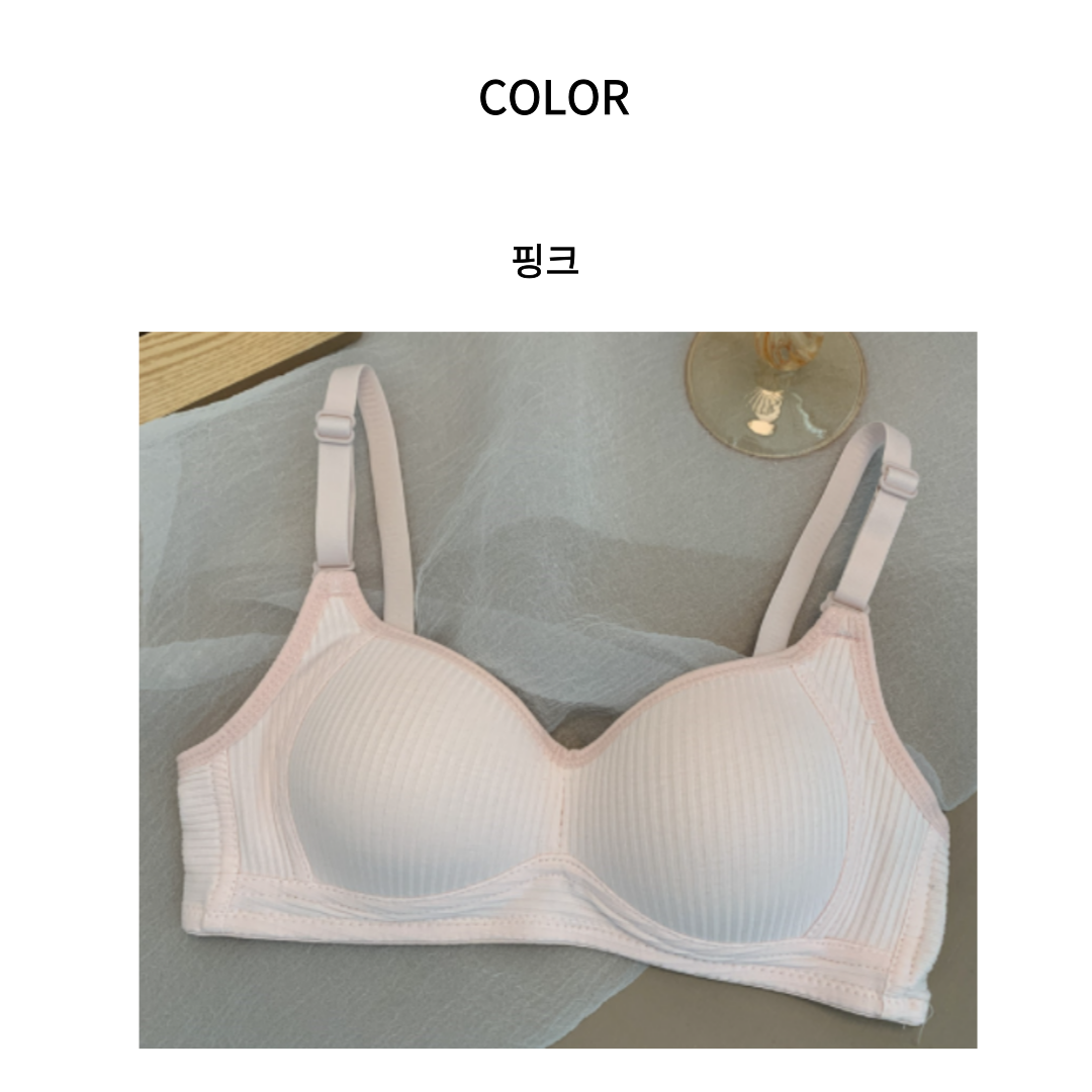 꾸안꾸 스탈! 데일리 면 내츄럴볼륨 소녀감성 브라 팬티 세트 노와이어브라 여자속옷
