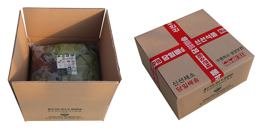 20220404095011_8ed8900d8e864717afb75c0054eaf964