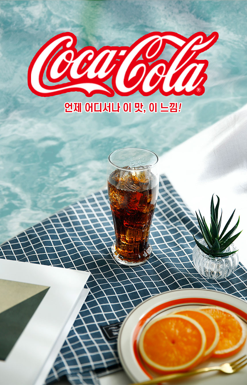 루미낙 코카콜라컵 캡스 유리컵 350ml 상세 이미지 18