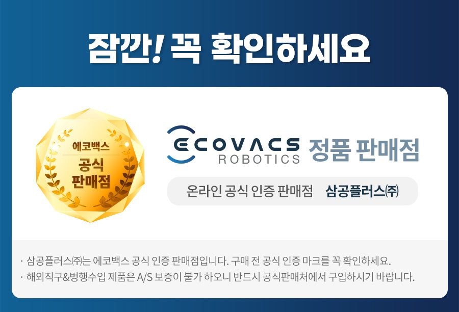 상품의 상세 설명 이미지
