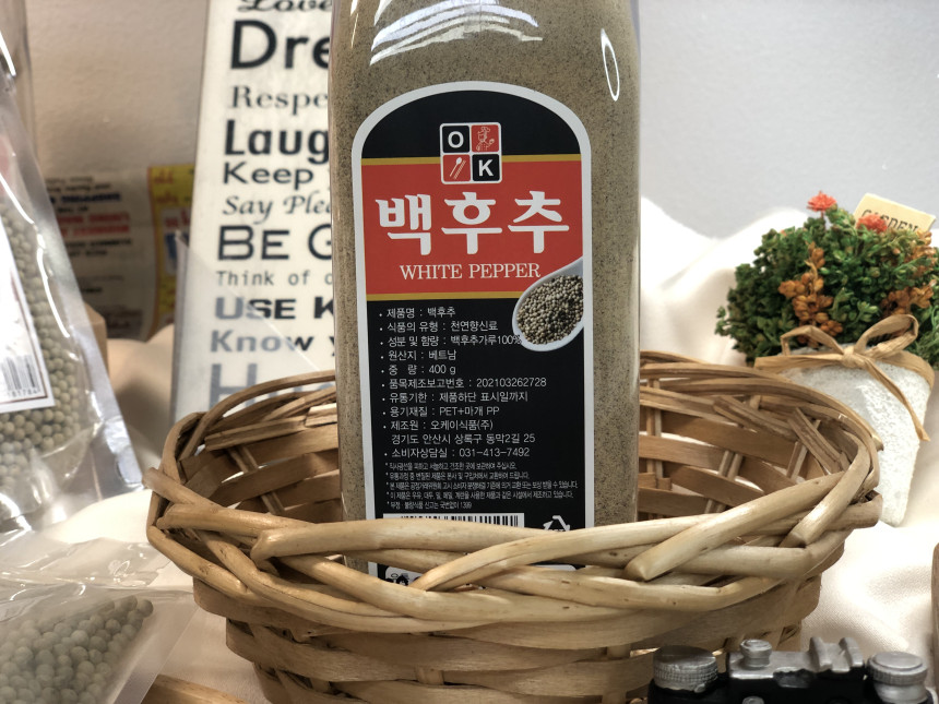 특A급 백후추 가루 400gX20개 통후추 화이트 페퍼 고기 생선 순 후추 흰 후추 분말 | 식봄