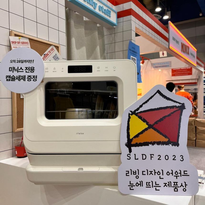 상품의 상세 설명 이미지