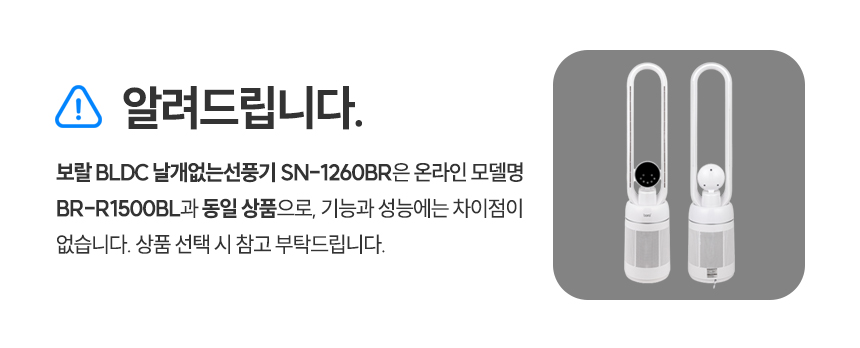 상품의 상세 설명 이미지
