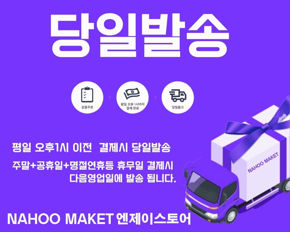 KakaoTalk_20221124_105712576.gif