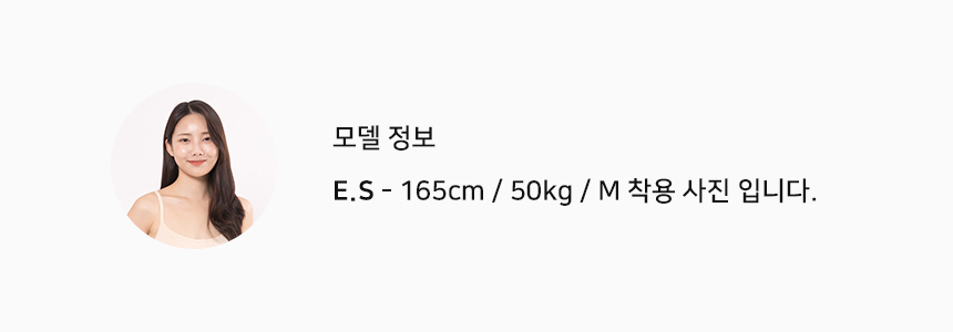 걸포유 섹시 돌핀팬츠 코디 3부 여성 트레이닝 반바지 빅사이즈 상세 이미지 13