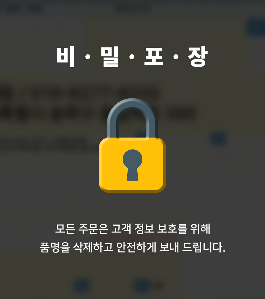 걸포유 섹시 돌핀팬츠 코디 3부 여성 트레이닝 반바지 빅사이즈 상세 이미지 29