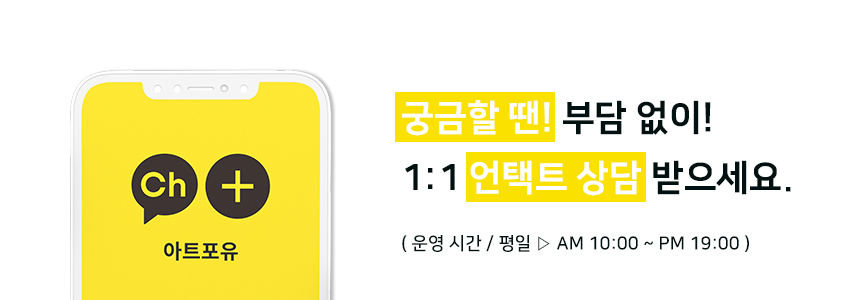 걸포유 섹시 돌핀팬츠 코디 3부 여성 트레이닝 반바지 빅사이즈 상세 이미지 30