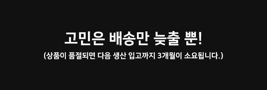 걸포유 섹시 돌핀팬츠 코디 3부 여성 트레이닝 반바지 빅사이즈 상세 이미지 10