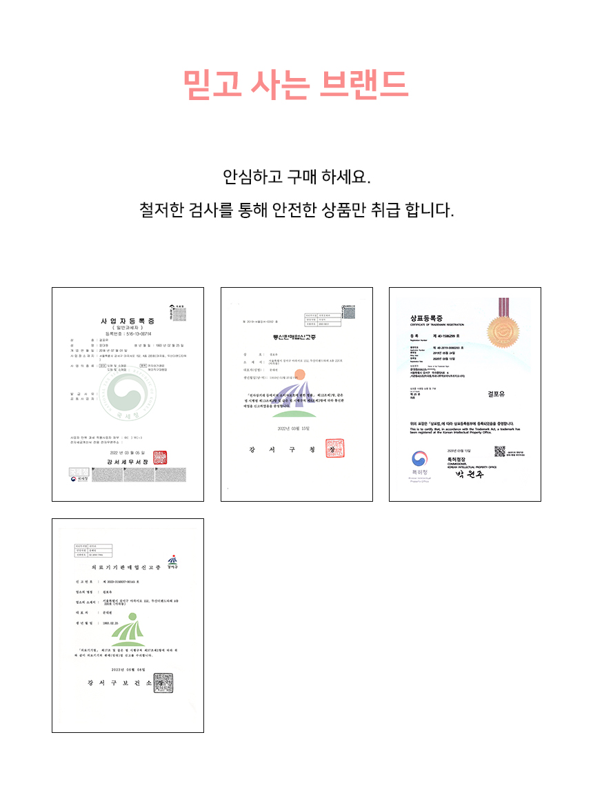 걸포유 국산 하이웨스트 돌핀팬츠 코디 3부 여성 트레이닝 반바지 상세 이미지 40