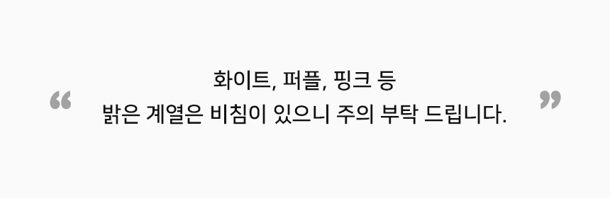 걸포유 섹시 돌핀팬츠 코디 3부 여성 트레이닝 반바지 빅사이즈 상세 이미지 5