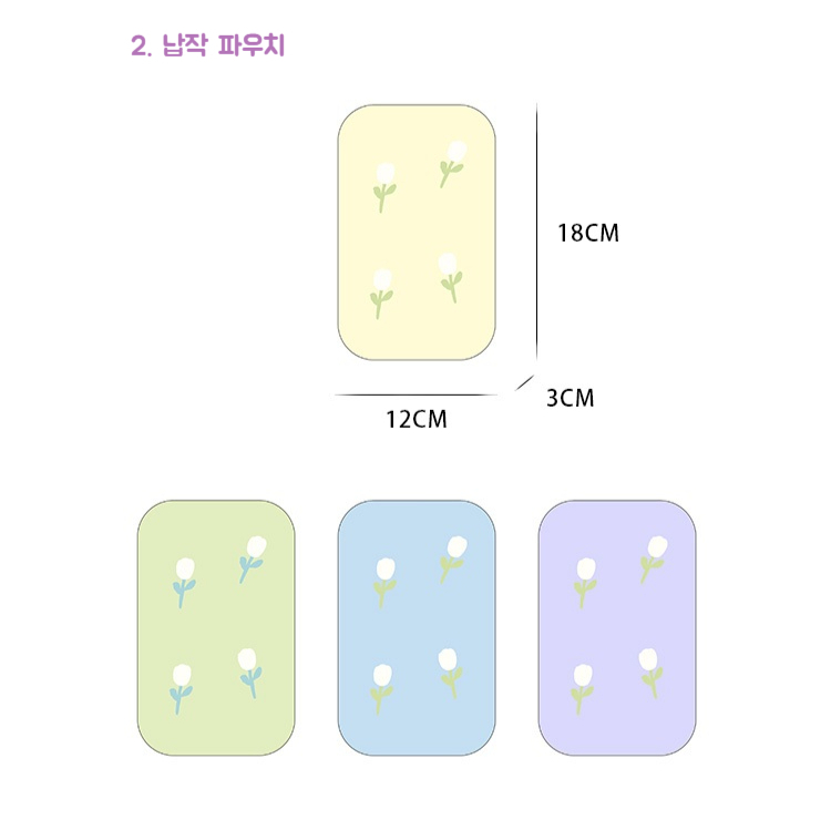 드로우데이 여행용 여행 파우치 전자기기 USB 구급약 비상약 파우치 상세 이미지 4