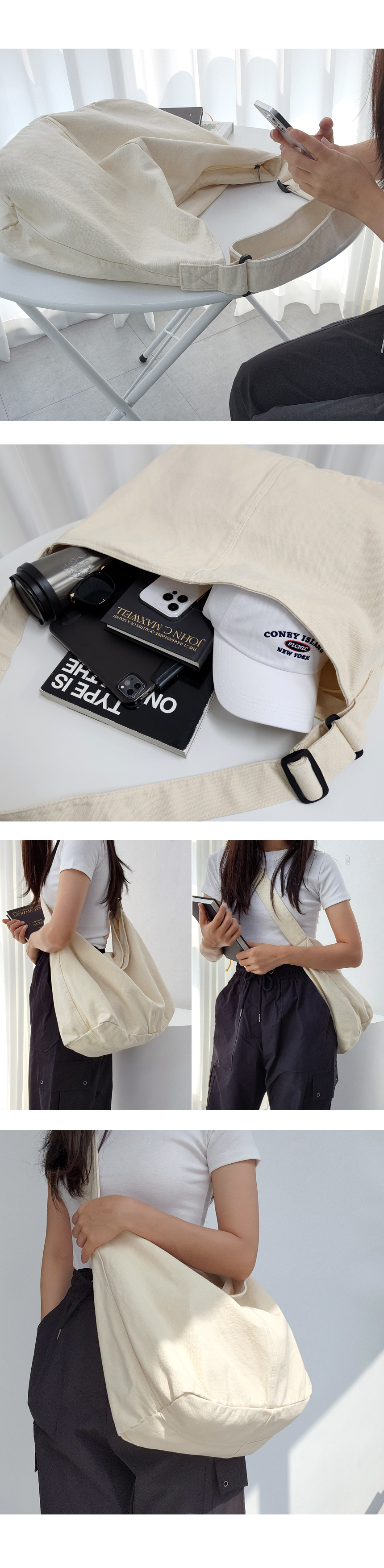 [당일출고]캔버스 학생 크로스백 에코백 보부상 빅사이즈 여행 가방 상세 이미지 6