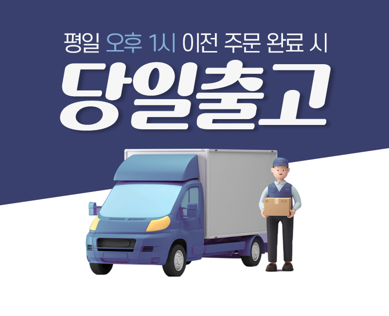 [당일출고]캔버스 학생 크로스백 에코백 보부상 빅사이즈 여행 가방 상세 이미지 1