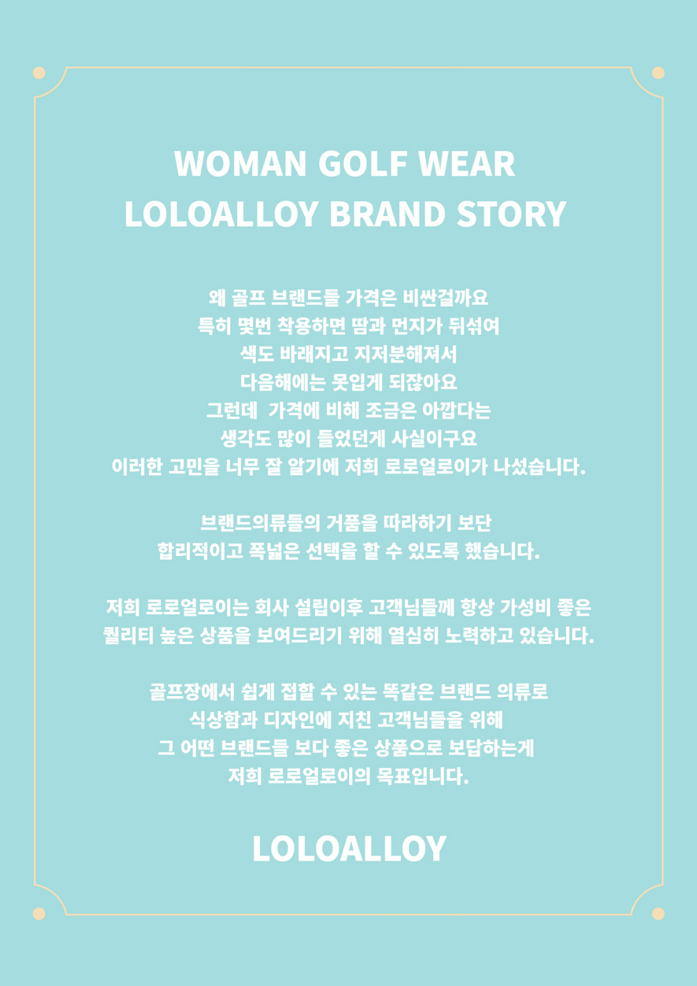 모자 상품 이미지-S1L52
