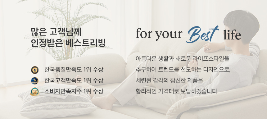 상단