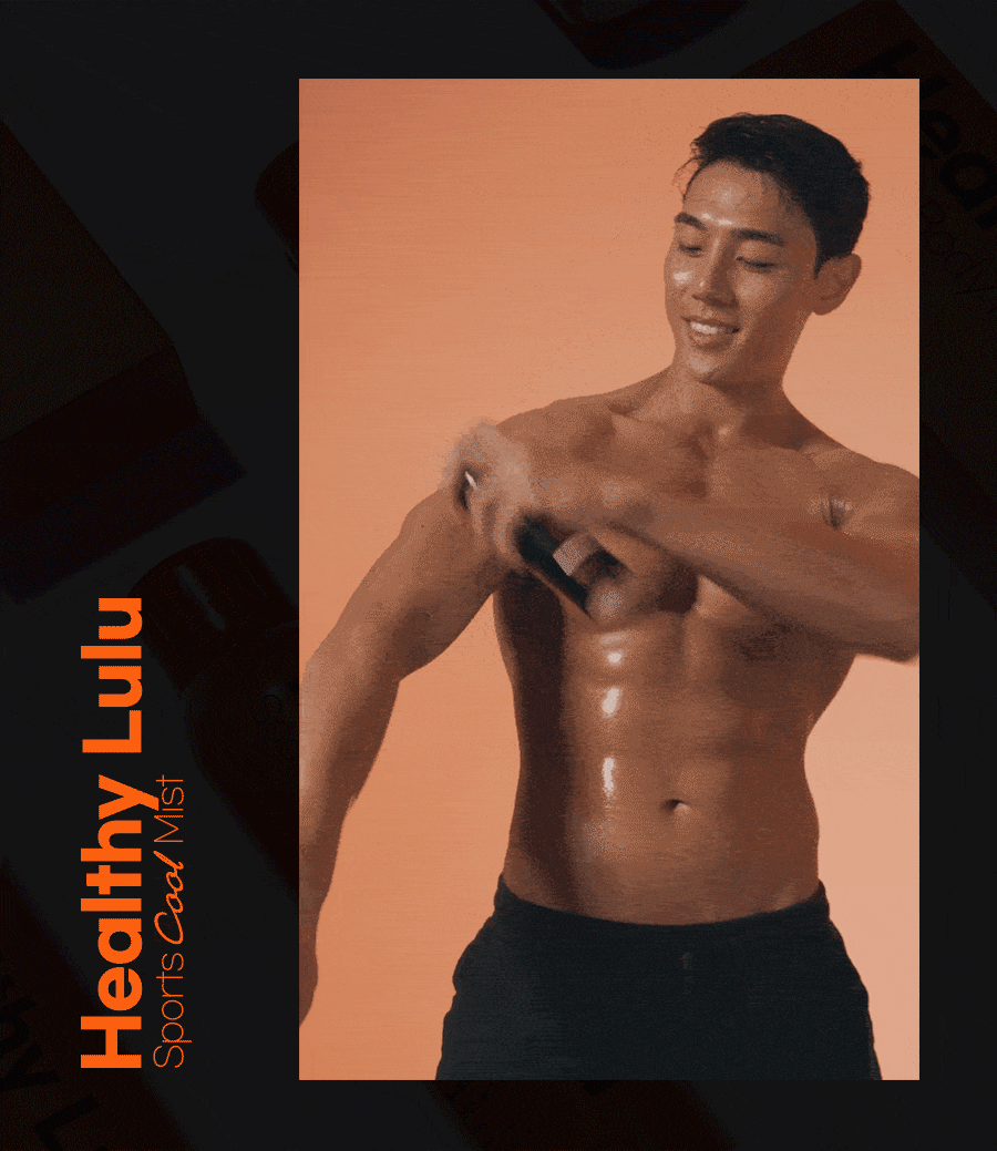 워시·스크럽 > 스포츠 올인원 워시 바디 클렌저 + 쿨 바디 미스트 2종 세트 | 오늘의집 쇼핑 스포츠 올인원 워시 바디 클렌저 + 쿨 바디 미스트 2종... 
