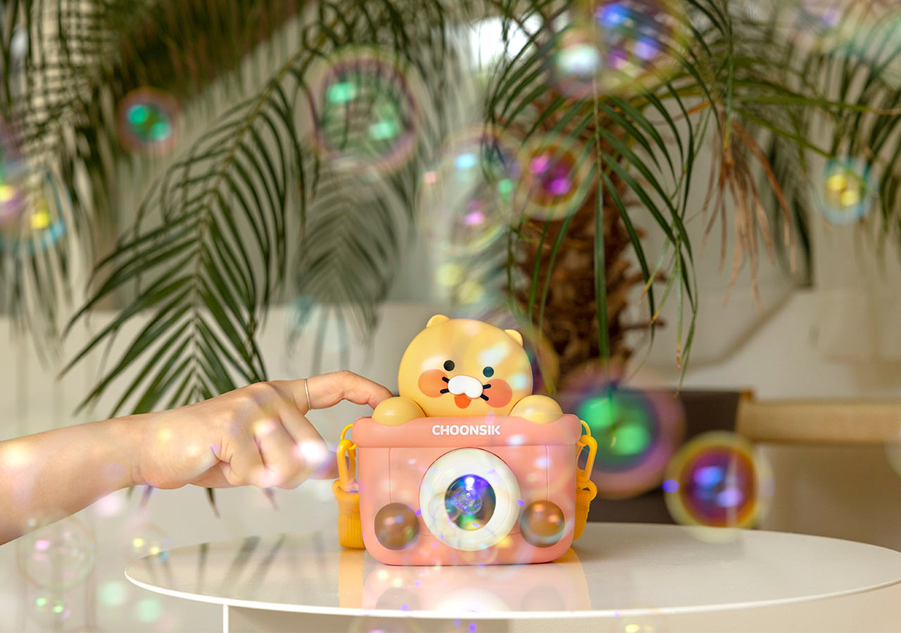 Machine Bulles Chunsik - Kakao Friends