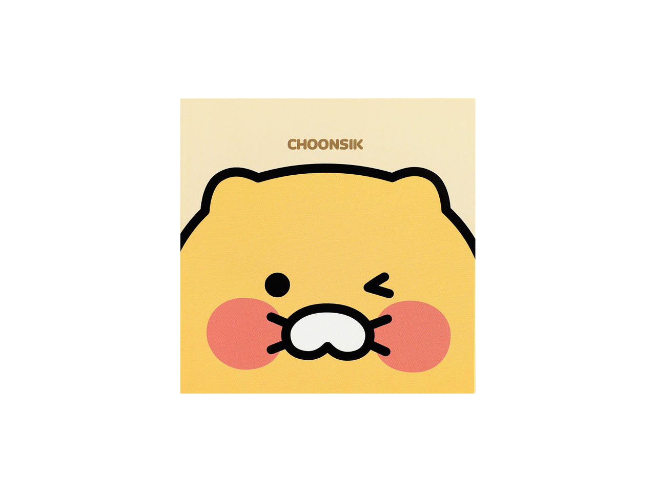 Kakao Friends Chunsik Basic Card