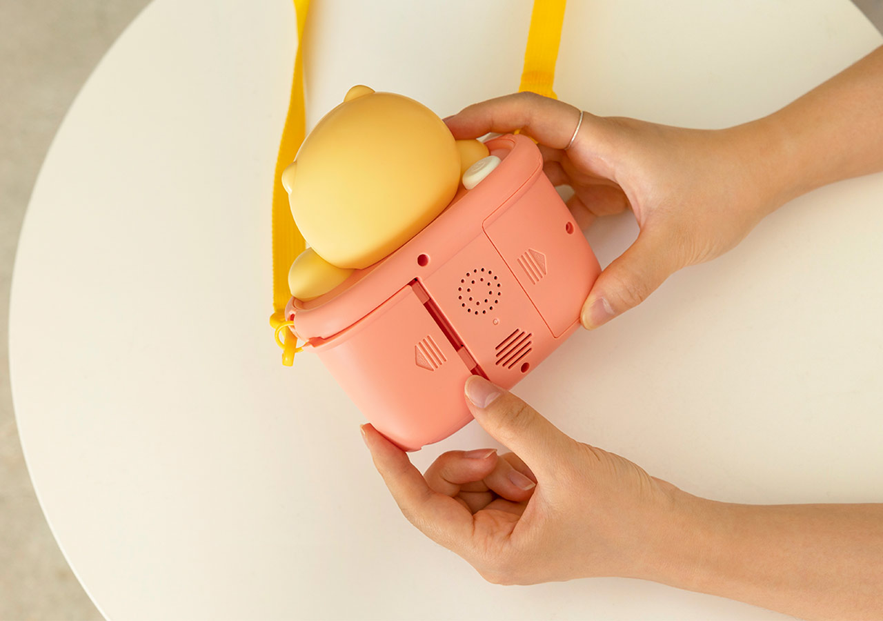 Machine Bulles Chunsik - Kakao Friends