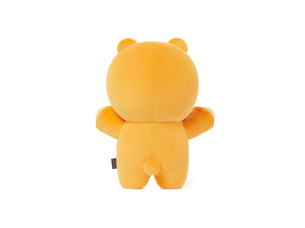 Pyjama Sommeil Chunsik - Kakao Friends