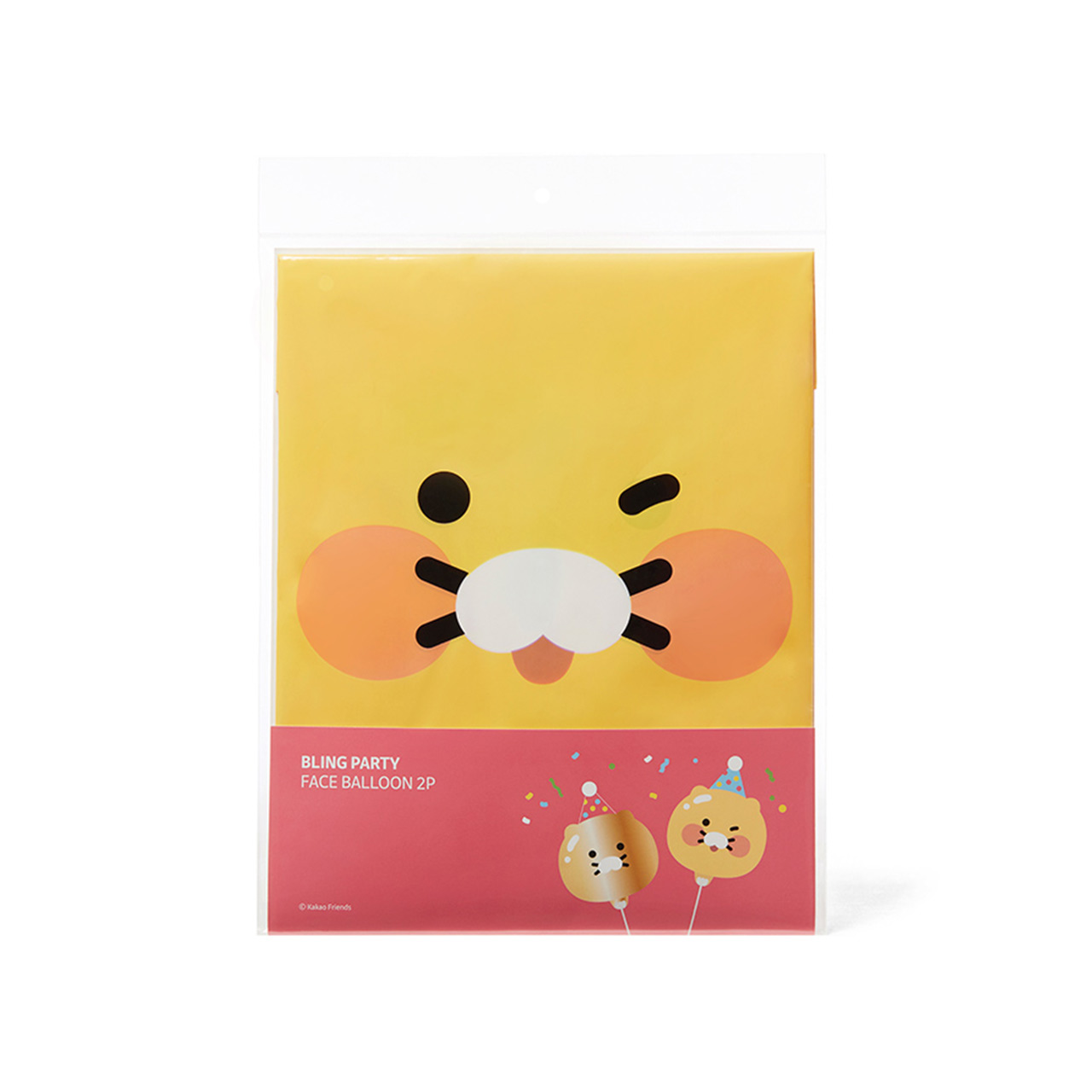 Ballon Chunsik - Kakao Friends