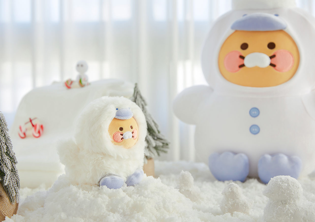 Mini Peluche Chunsik - Kakao Friends