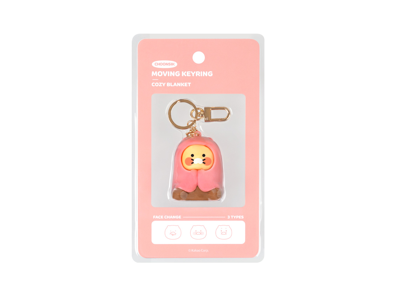 Porte-cles Chunsik - Kakao Friends