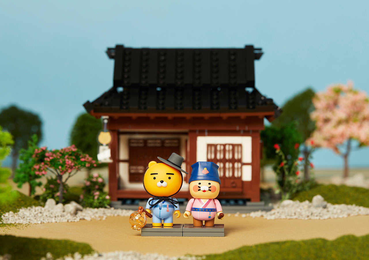 Kakao Friends Chunsik Brick Figure Set