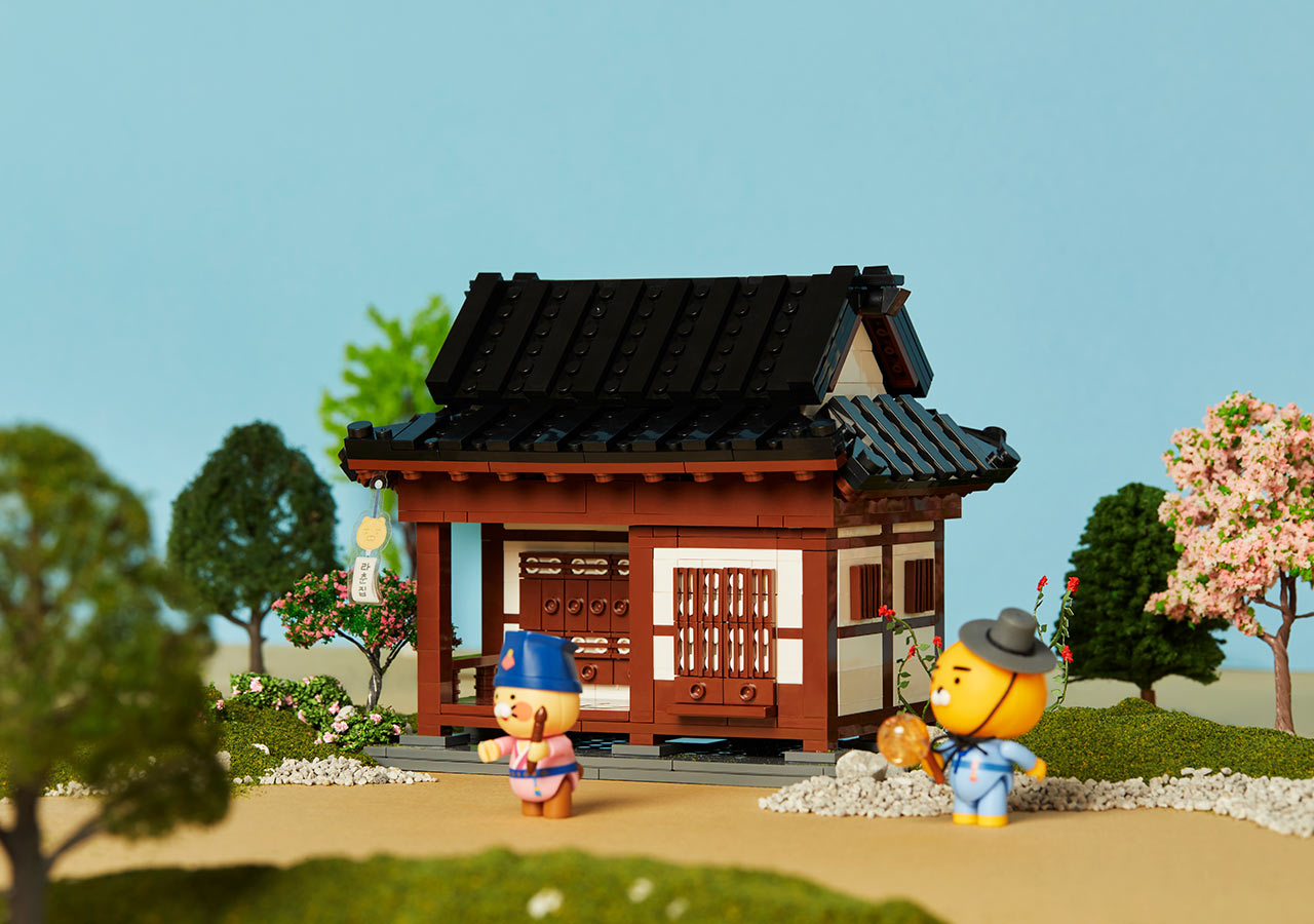 Kakao Friends Chunsik Brick Figure Set