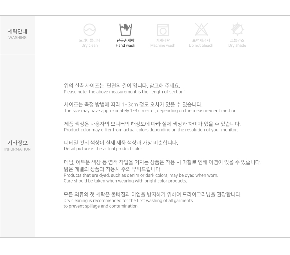 [1천장돌파][MADE] 빅사이즈 S-4XL 틴즈 절개 스트링 뒷밴딩 카고 와이드 데님 팬츠 청바지 상세 이미지 38
