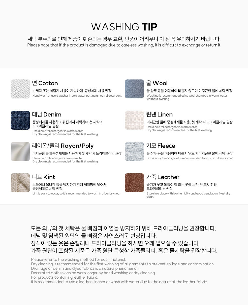 [1천장돌파][MADE] 빅사이즈 S-4XL 틴즈 절개 스트링 뒷밴딩 카고 와이드 데님 팬츠 청바지 상세 이미지 41