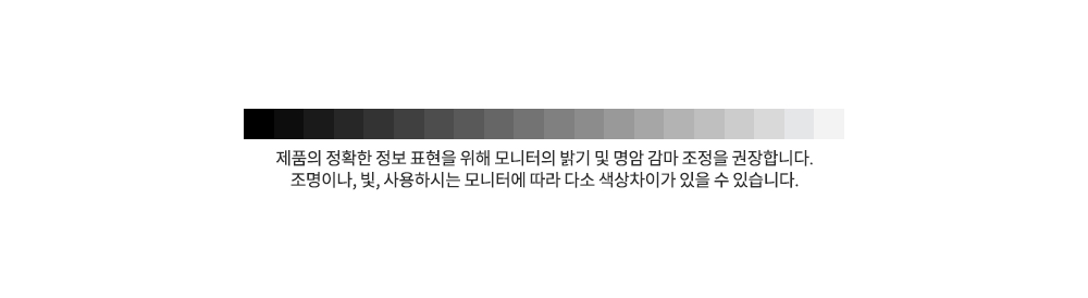 [MADE] 빅사이즈 55-99 줄리아 스퀘어넥 골지 세미 크롭 니트 가디건 상세 이미지 42