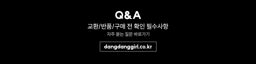 [MADE] 빅사이즈 55-99 줄리아 스퀘어넥 골지 세미 크롭 니트 가디건 상세 이미지 46