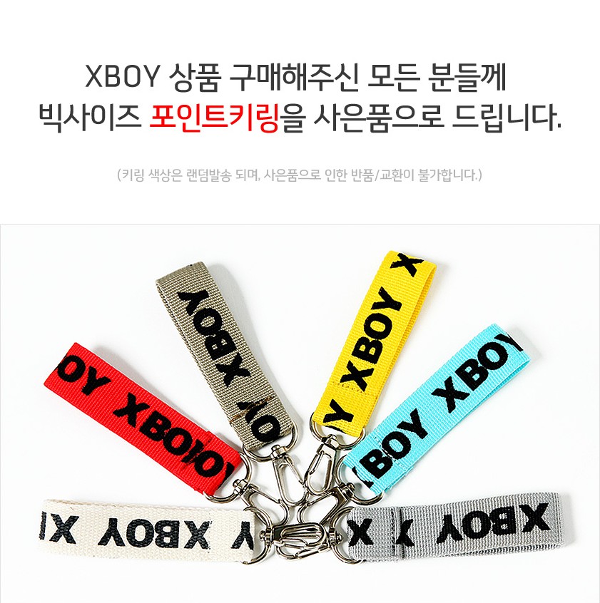 [오늘의 특가] 크로스백 모음전 여행 여권 스포츠 숄더백 슬링백 미니백 미니백팩 학생가방 상세 이미지 54