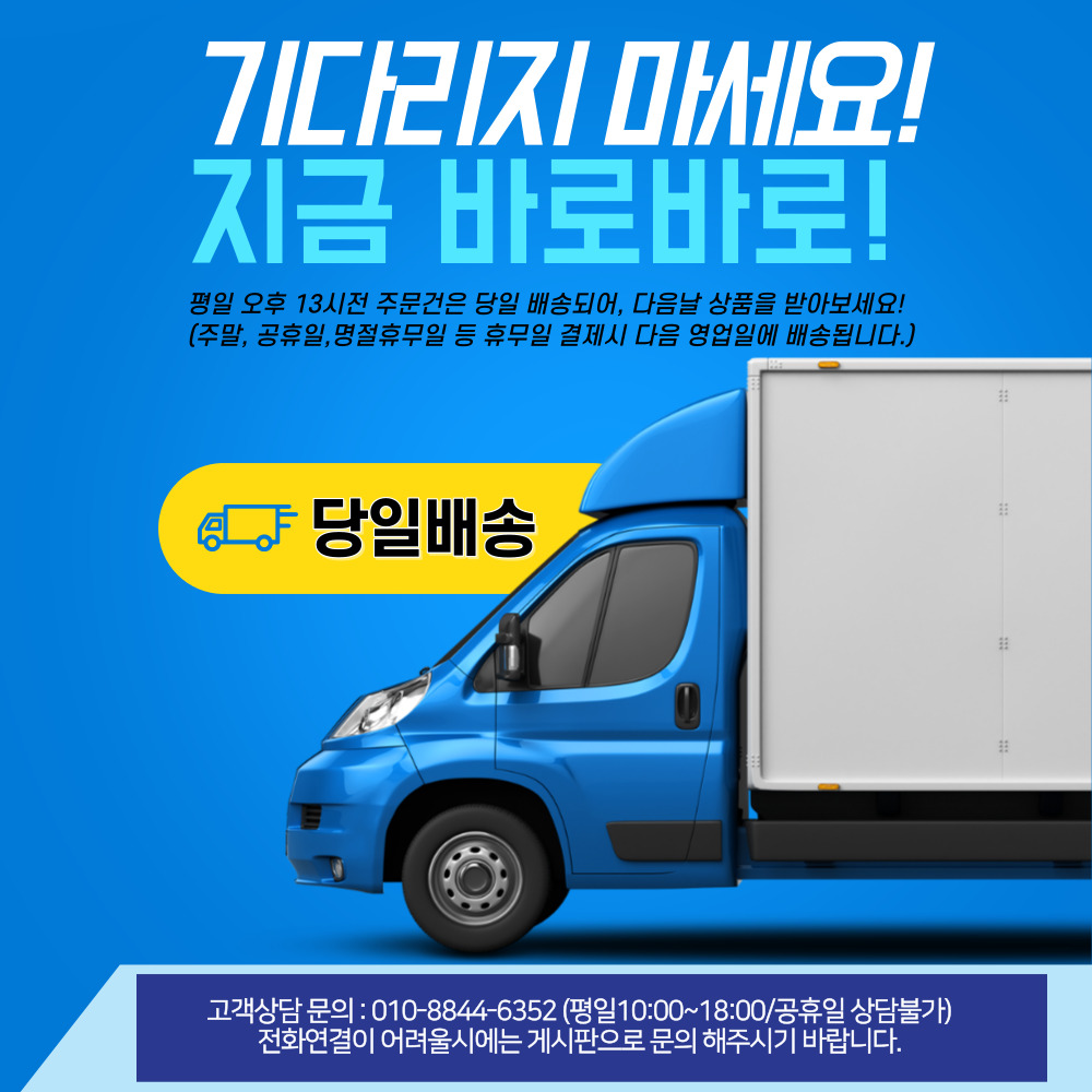 제목을-입력해주세요_-006 (1).jpg