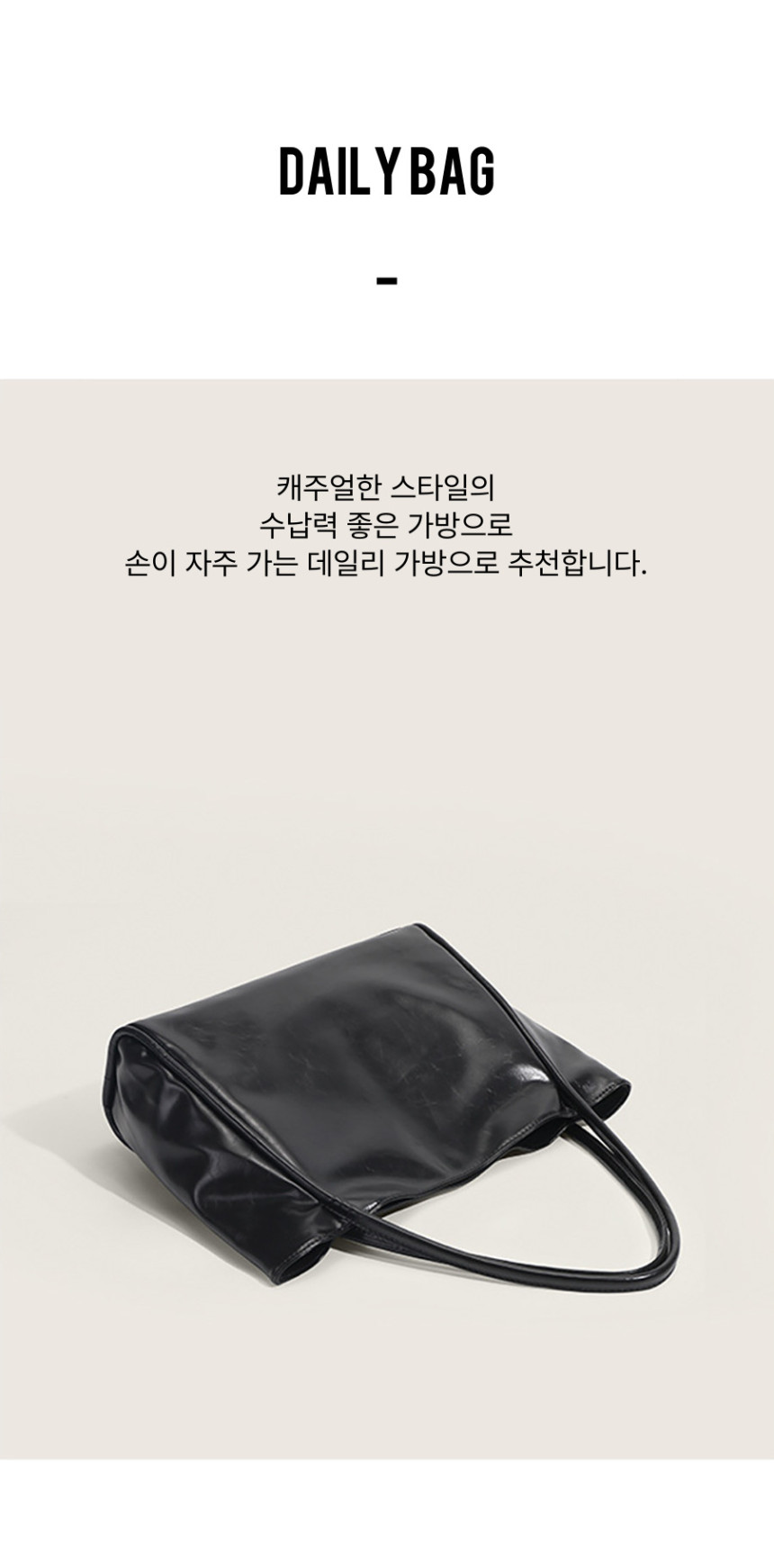 【WONDER WONDER】[Bobusang Bag] Mukun Belt Big Leather Bag 20240720170621_44aa4e5802d742f