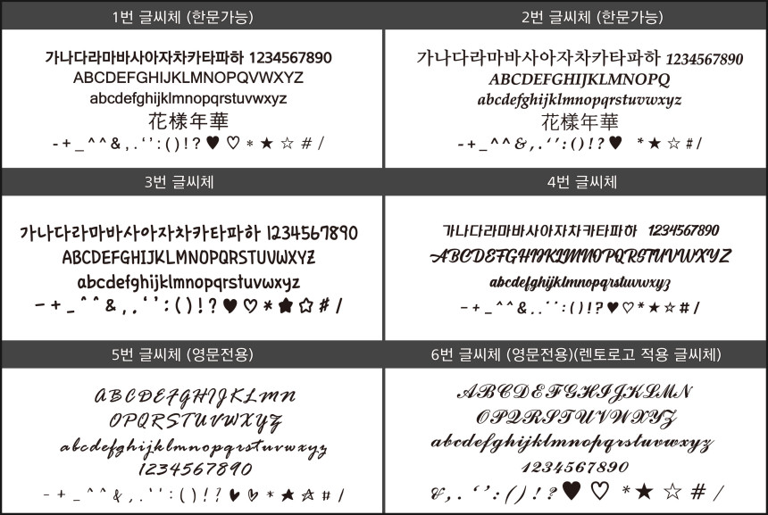 [가죽공방] 커플각인 선물 머니클립 카드명함 내기골프 현금지갑 여자남자 명품가죽 수제케이스 상세 이미지 16