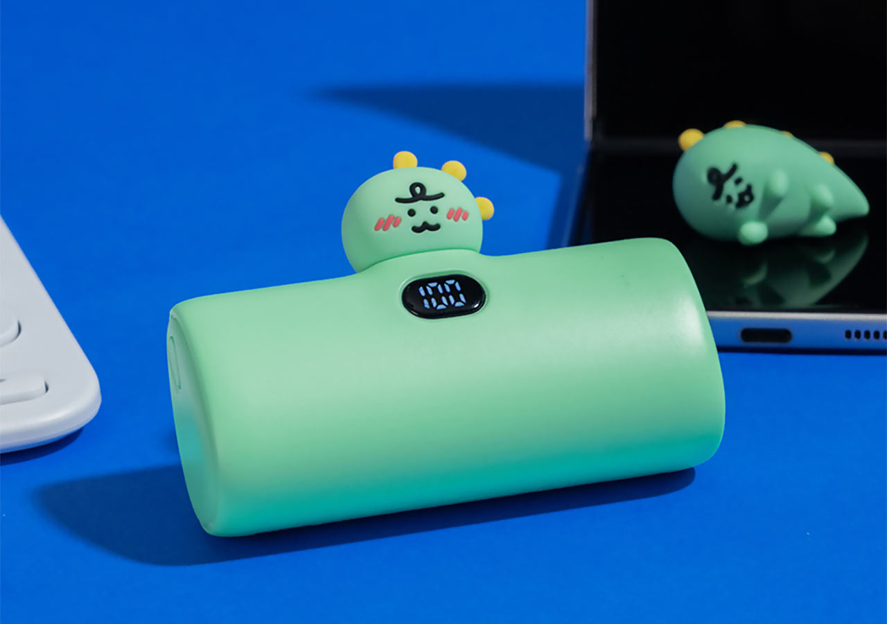 Kakao Friends Jordy Power Bank