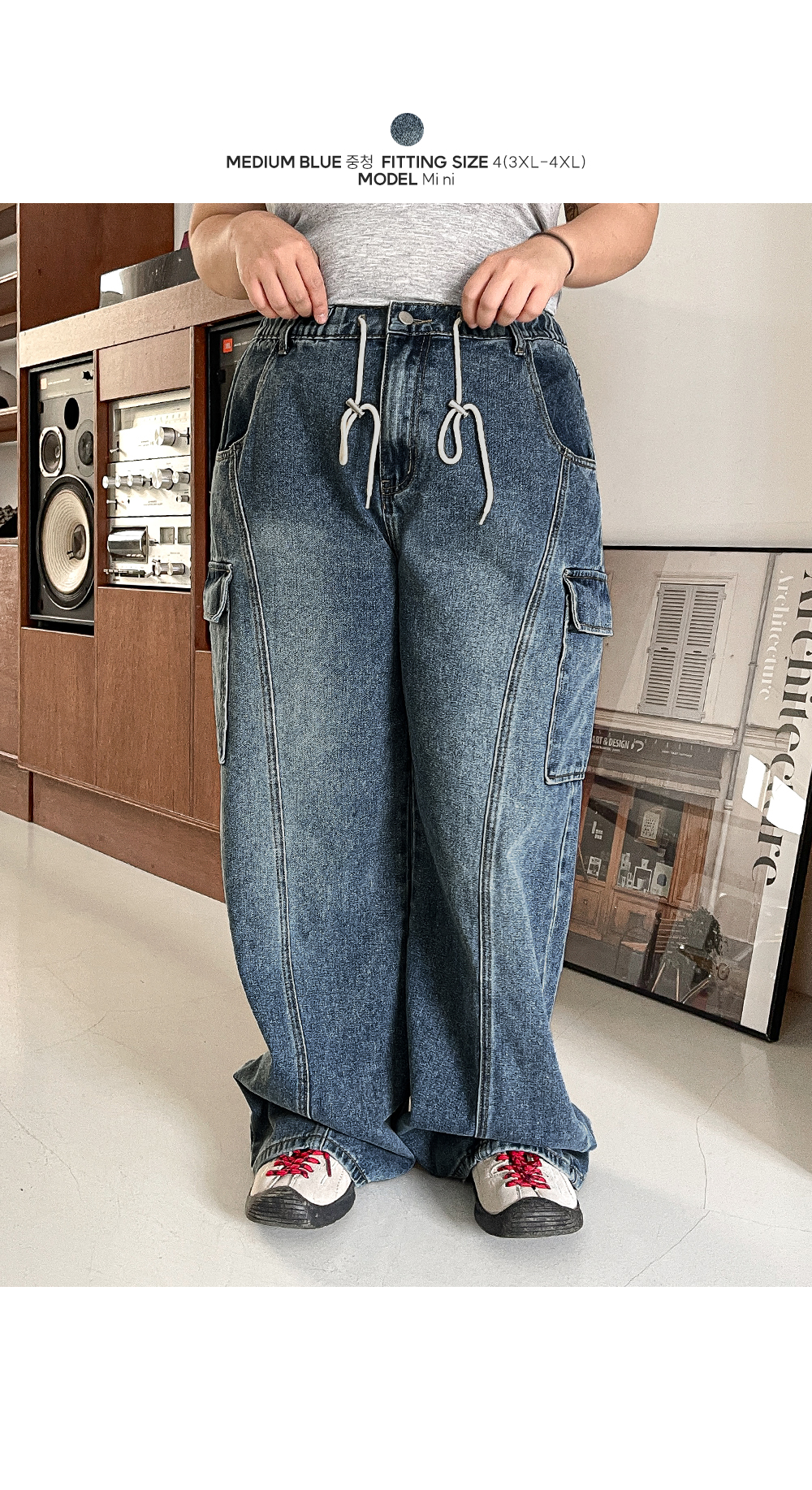 [1천장돌파][MADE] 빅사이즈 S-4XL 틴즈 절개 스트링 뒷밴딩 카고 와이드 데님 팬츠 청바지 상세 이미지 29