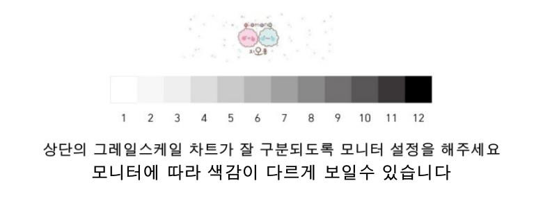 지오몽 20cm 인형 옷 엘사크라운 드레스 무속성 아이돌 인형옷 의상 상세 이미지 10