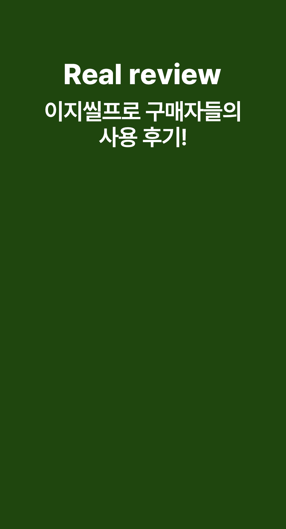 20241015104918_f61b2c758ec843488637e6cd2e09bfd7.jpeg