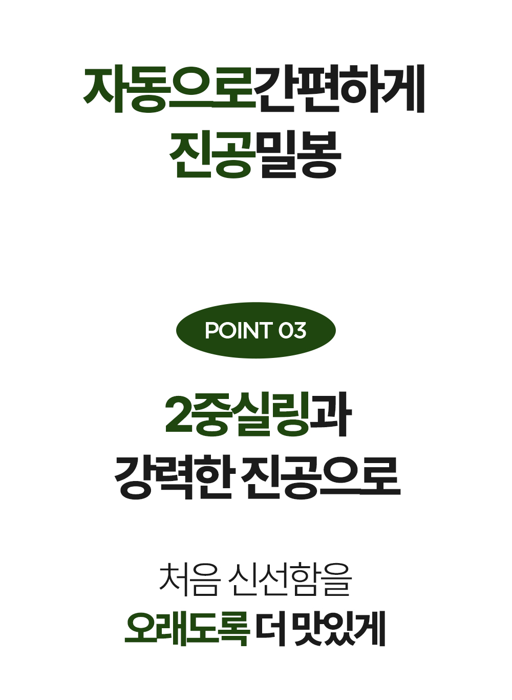 20241015141527_fdb1549dfa4340e4992d3cd2931f2ecc.jpg