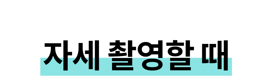 맥블러 맥세이프텀블러 물통 스텐 보온 보냉 대용량 아웃도어 텀블러 상세 이미지 3