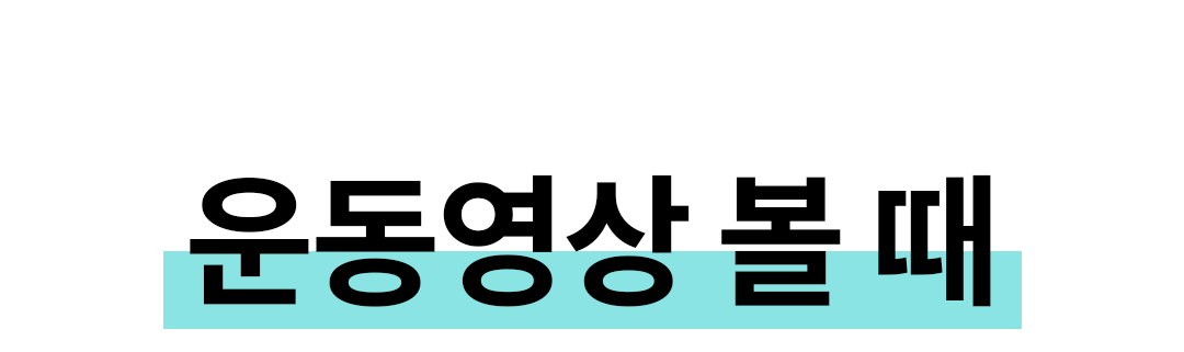 맥블러 맥세이프텀블러 물통 스텐 보온 보냉 대용량 아웃도어 텀블러 상세 이미지 5