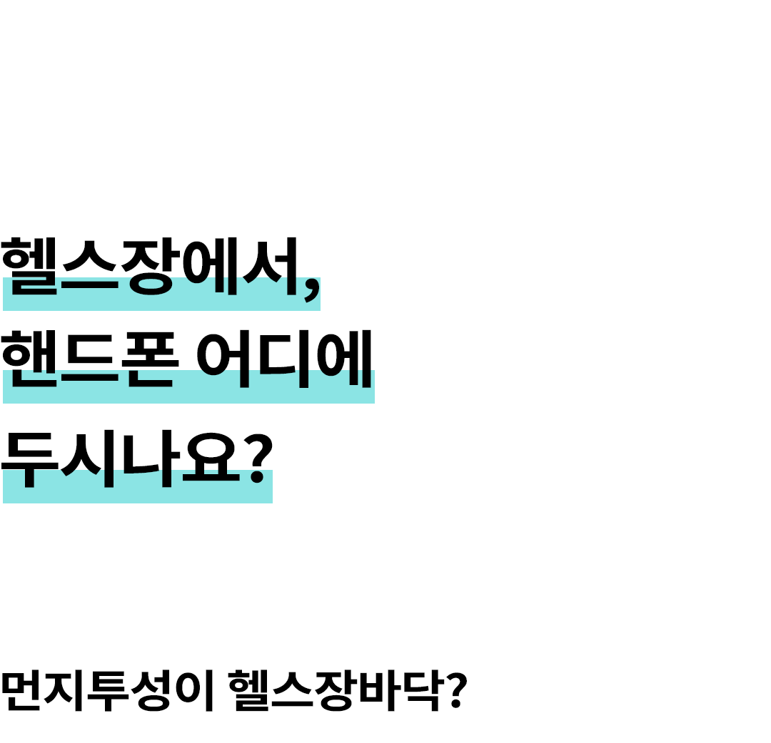 맥블러 맥세이프텀블러 물통 스텐 보온 보냉 대용량 아웃도어 텀블러 상세 이미지 9