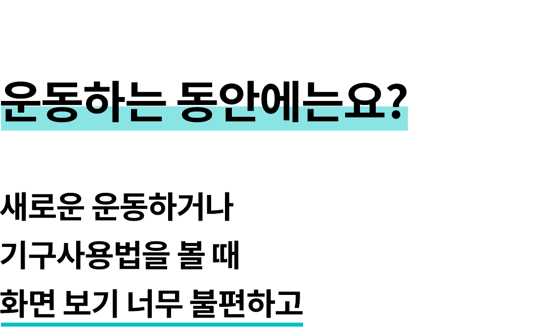 맥블러 맥세이프텀블러 물통 스텐 보온 보냉 대용량 아웃도어 텀블러 상세 이미지 13